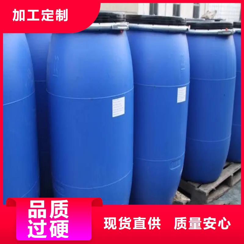  回收溶剂货品齐全
