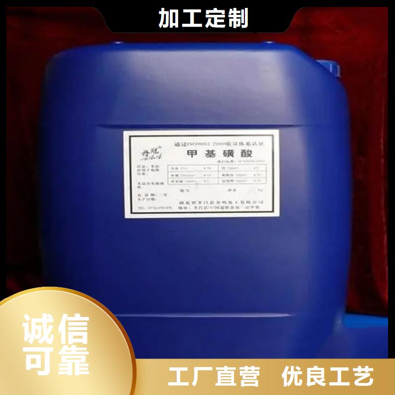 回收乙醇质保一年