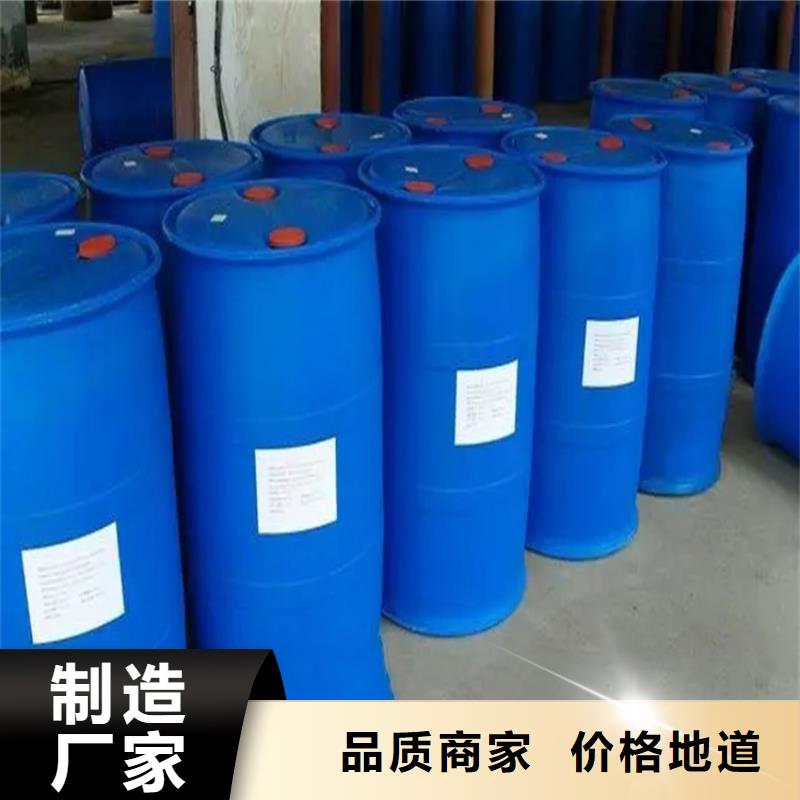 回收二甲苯质优价廉