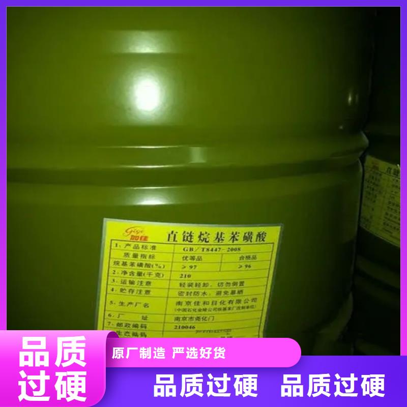 昌城优选:多种规格库存充足【回收溶剂】回收锌粉为品质而生产