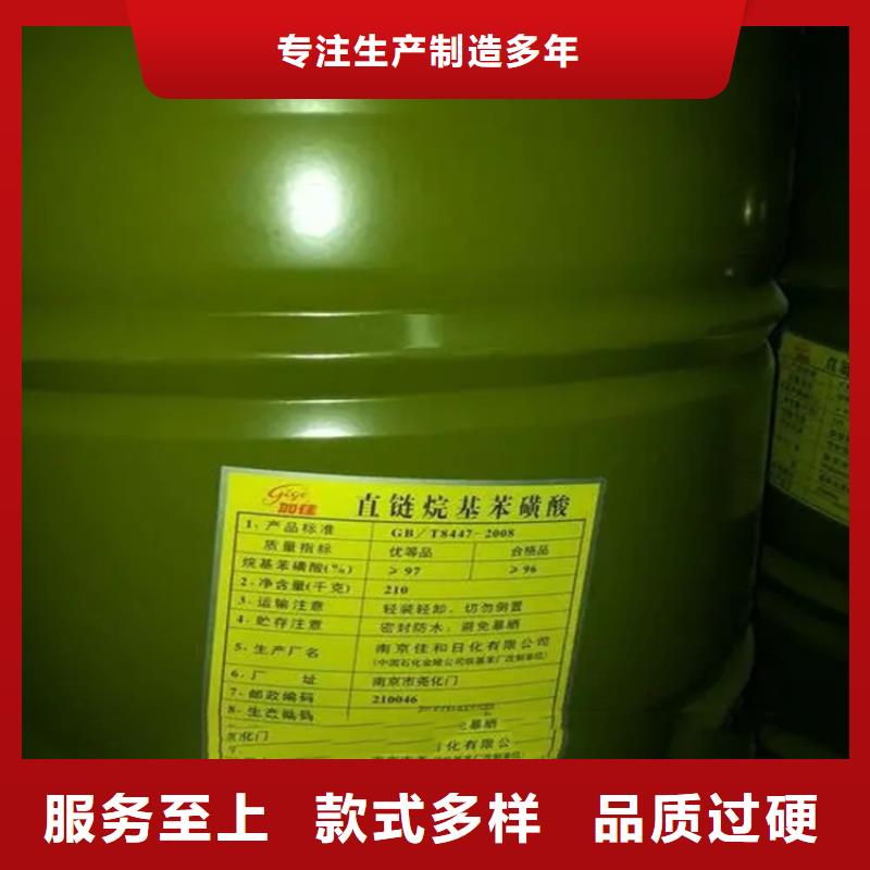  回收溶剂一个起售