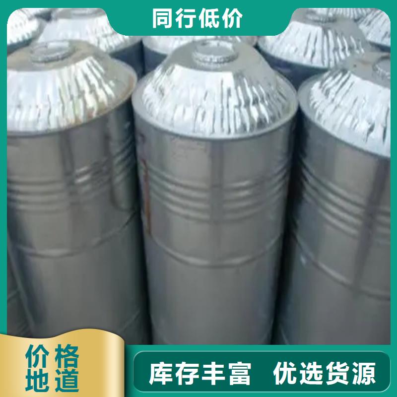  回收溶剂货源直供