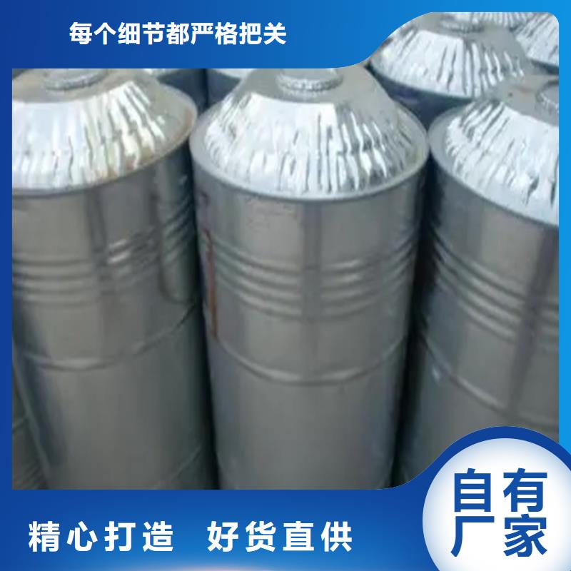 回收溶剂 回收静电粉末涂料服务始终如一