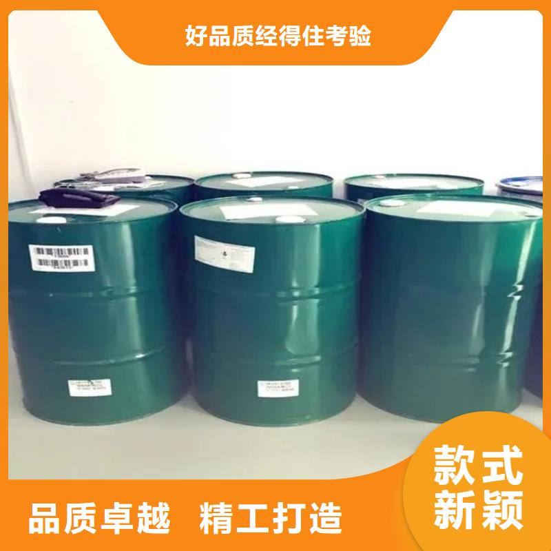 【回收溶剂回收木器漆按需定制真材实料】