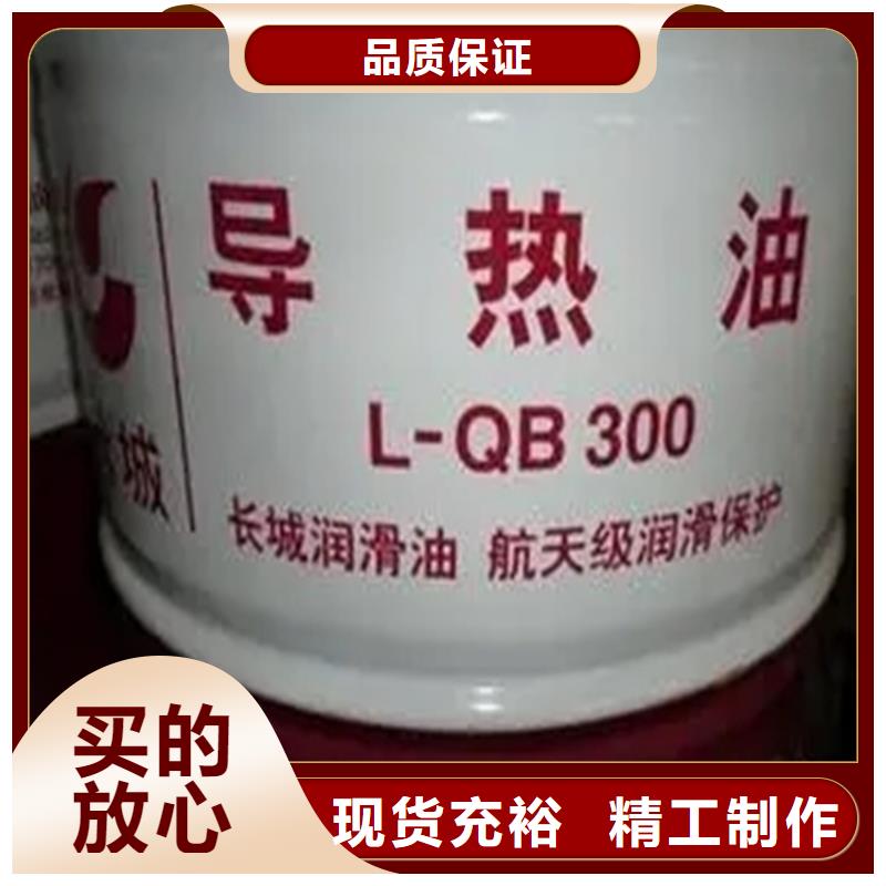 【回收溶剂】回收静电粉末涂料放心得选择