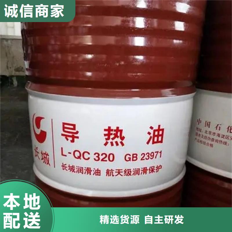 回收废溶剂无中间商