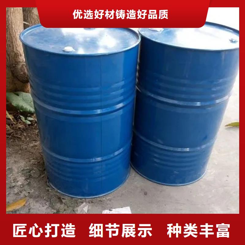  回收溶剂品质优选