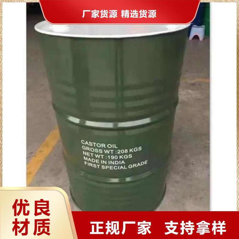 昌城优选:多种规格库存充足【回收溶剂】回收锌粉为品质而生产