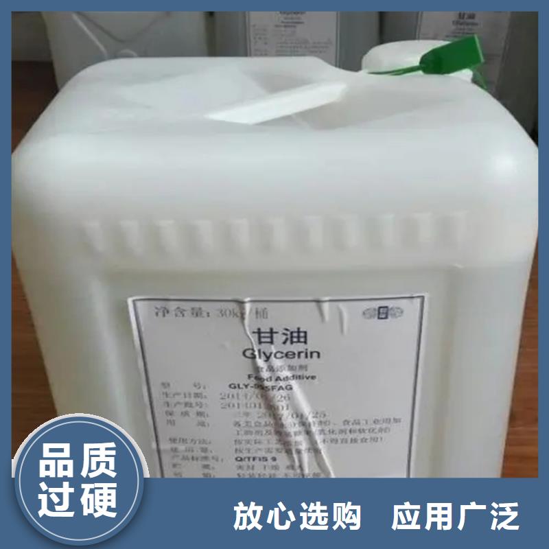 【回收溶剂】回收锌粉为品质而生产覆盖范围含|蒙自|泸西|临沧|德宏|楚雄|文山|昆明|丽江|西双版纳