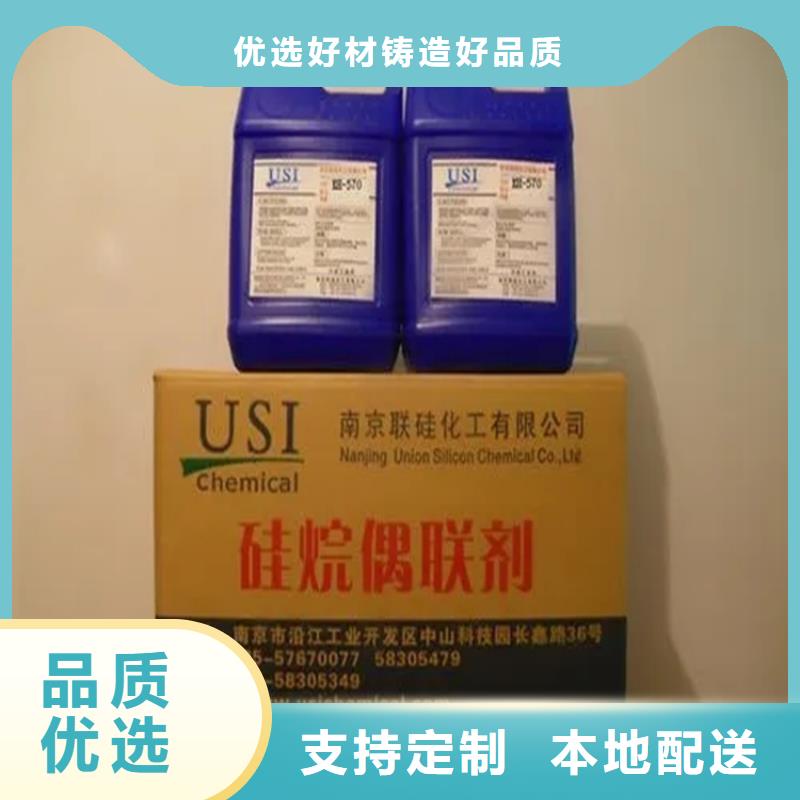 《安装简单》的追求细节品质【回收香精】 回收锌粉优势