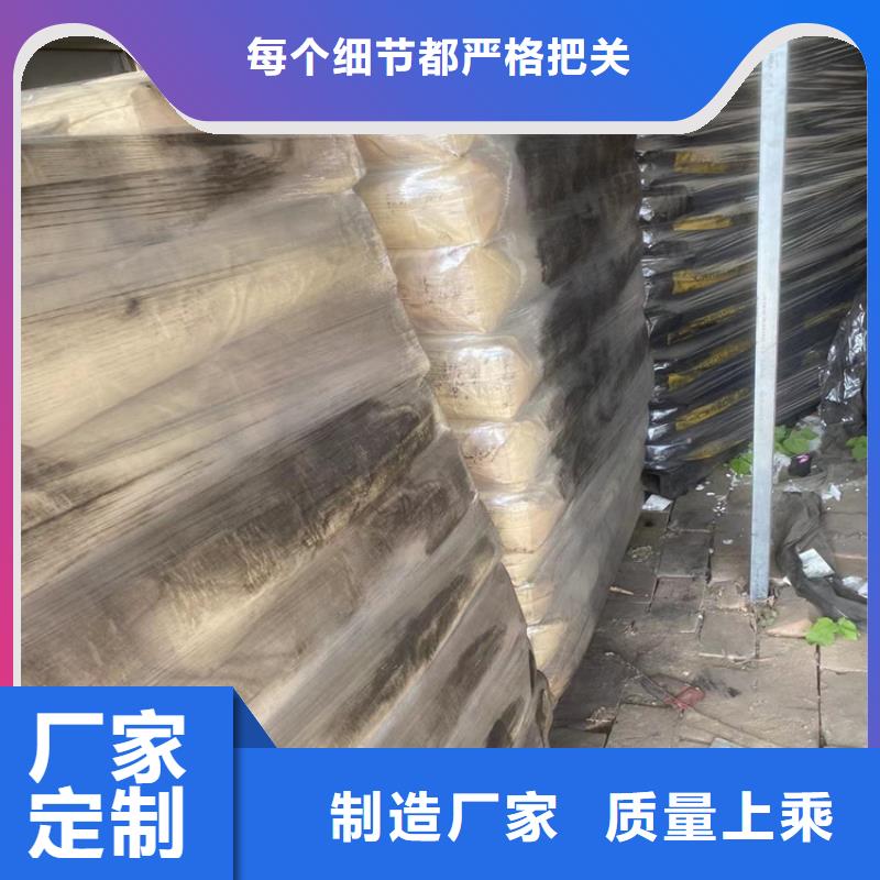  回收凡士林买的放心