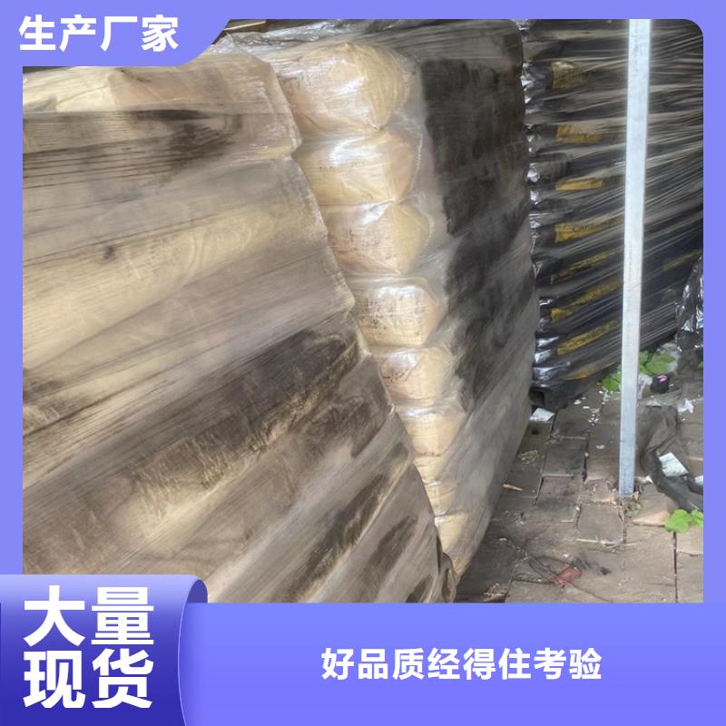 回收凡士林溶剂回收品质保证实力见证