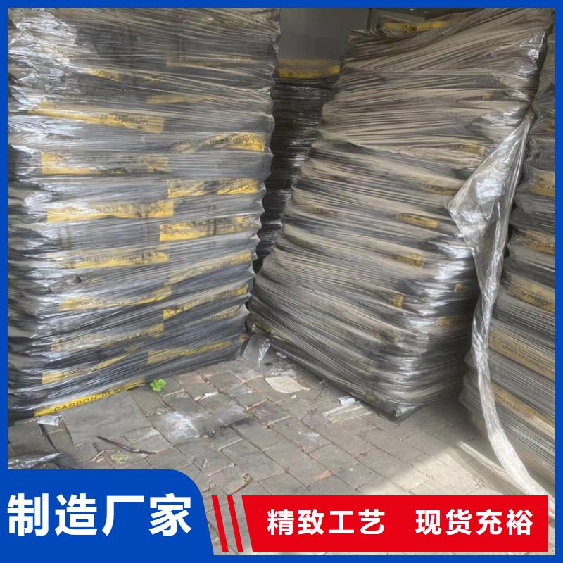 回收凡士林溶剂回收品质保证实力见证