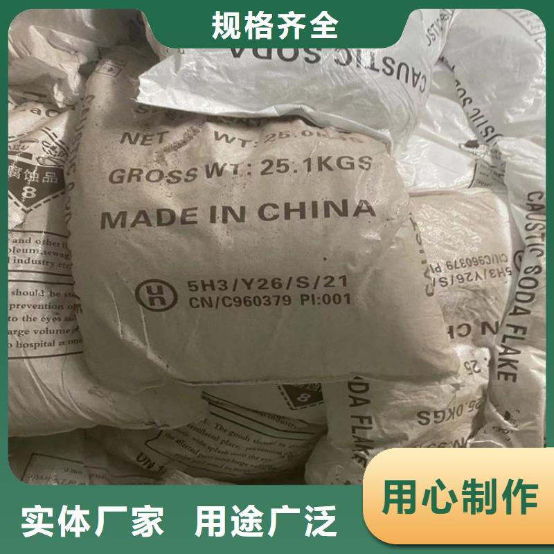  回收凡士林产地批发