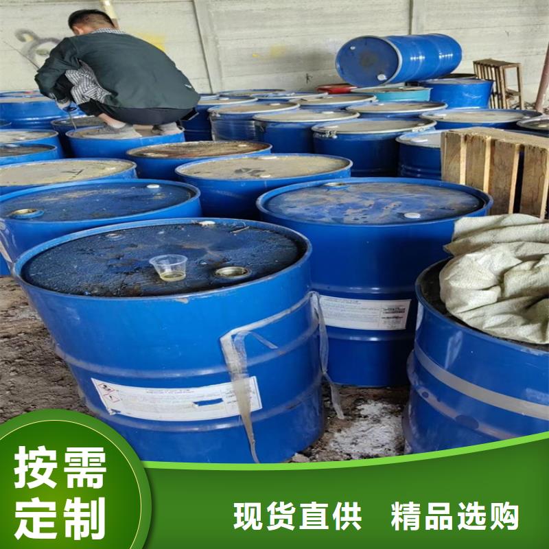 回收离子膜氢氧化钠资质齐全