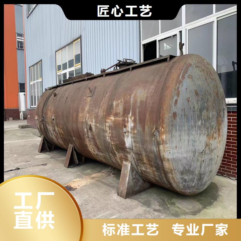 硫酸铜回收昌城化工有限公司【回收凡士林,回收油漆真诚合作】