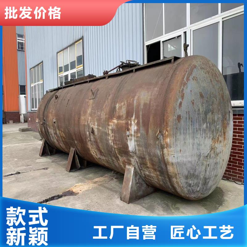 回收凡士林,【二手银浆】专业生产团队