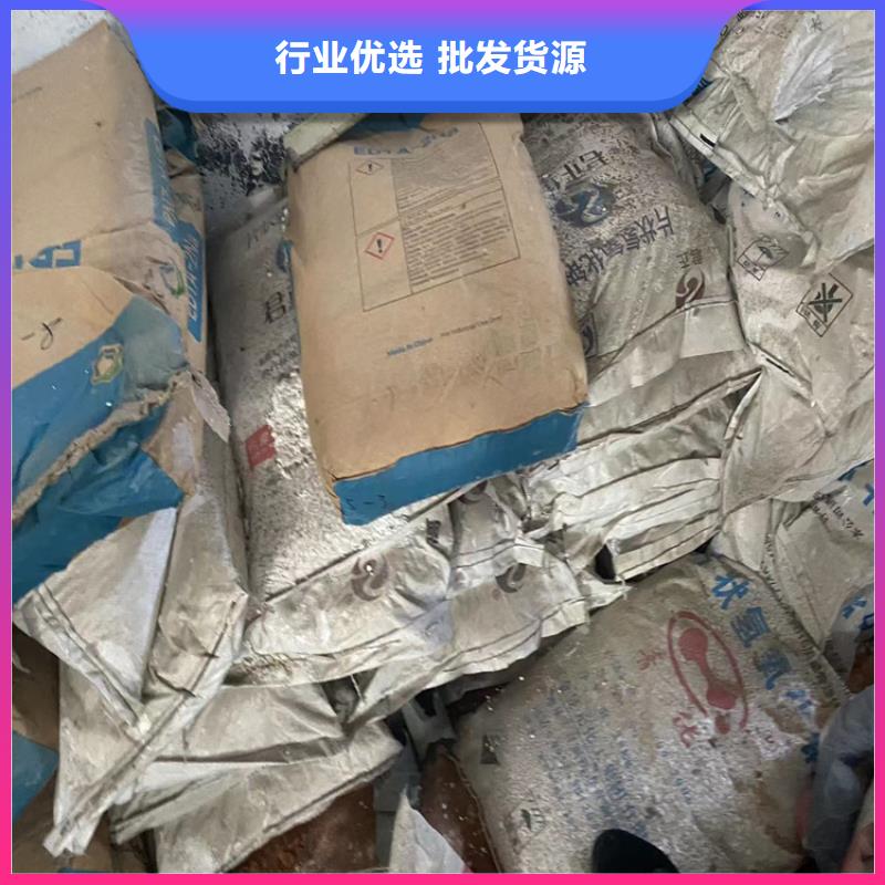 回收凡士林回收化工原料厂家拥有先进的设备
