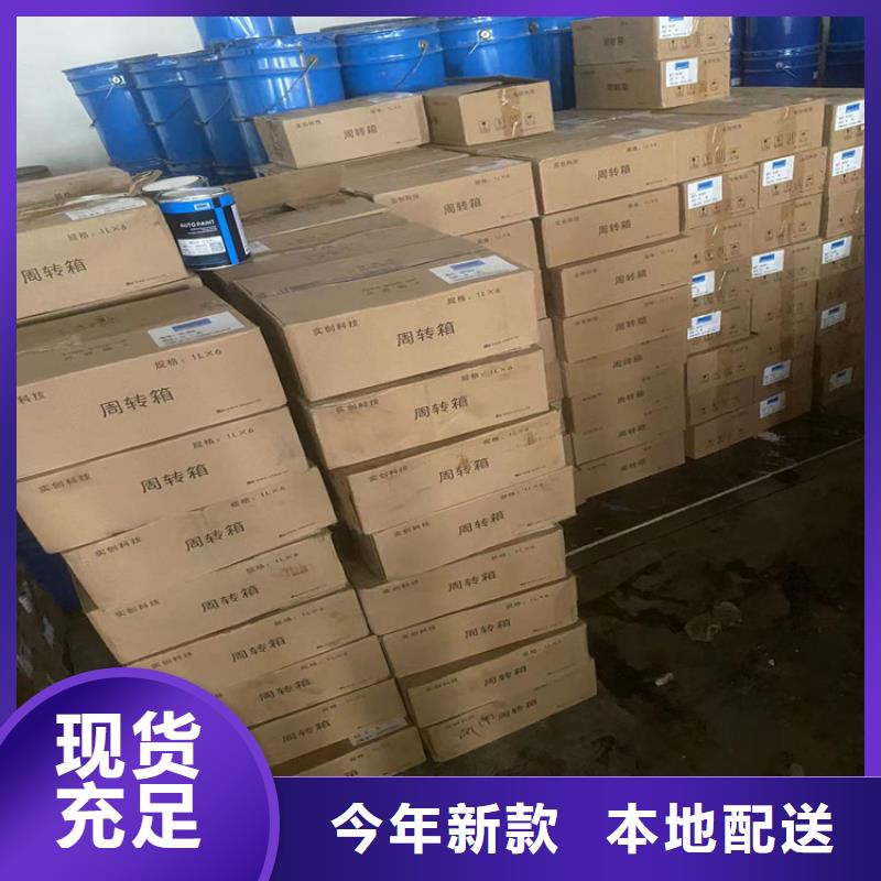  回收凡士林使用寿命长久