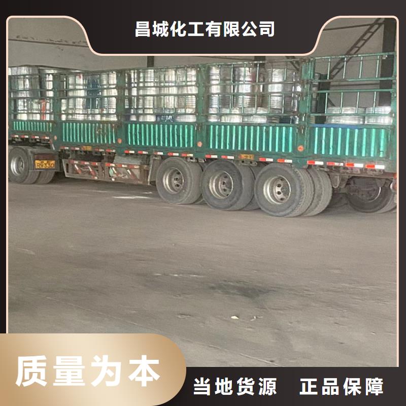  回收凡士林使用寿命长久