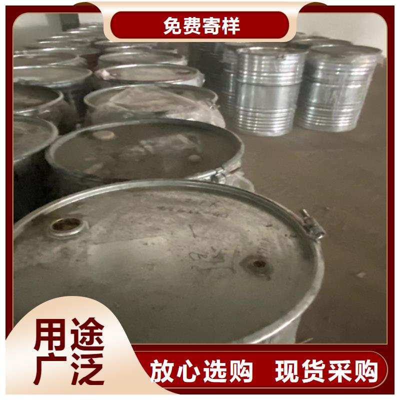 【回收凡士林】回收白油品质之选