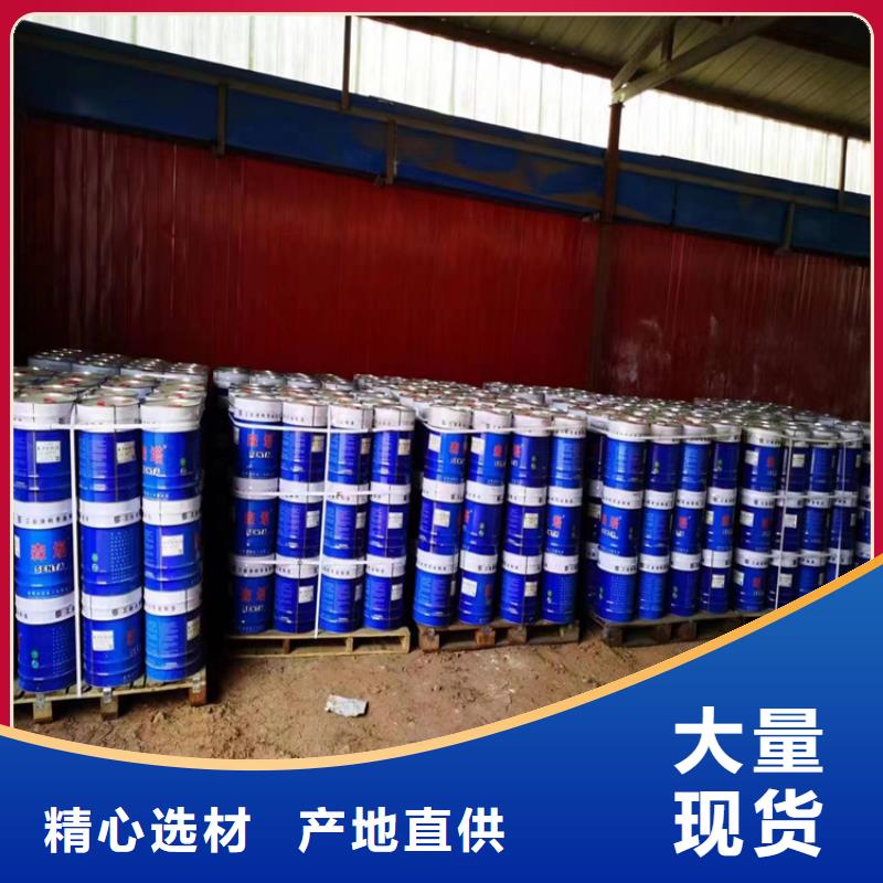 回收凡士林_油漆回收严选用料