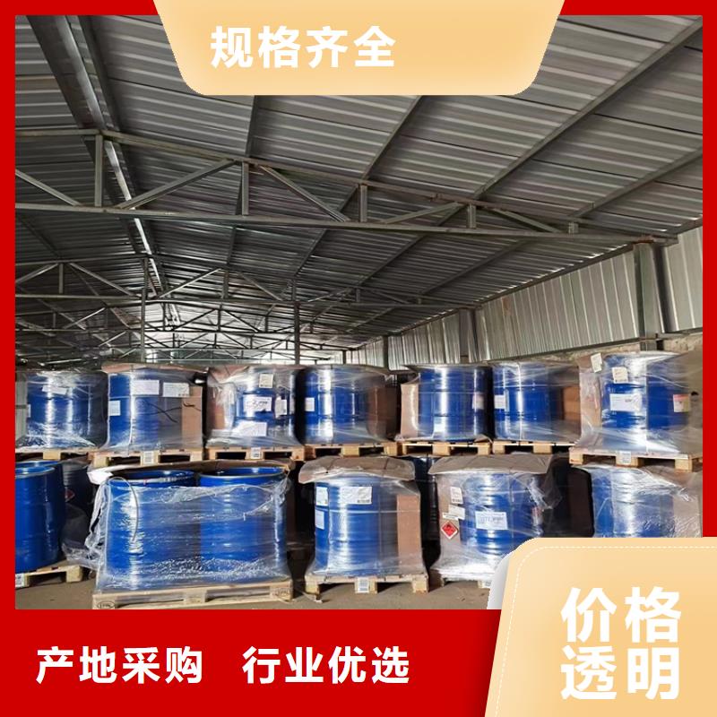 回收凡士林【回收硅油】工艺精细质保长久