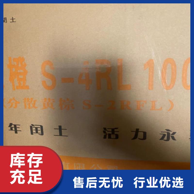 回收凡士林厂家货源