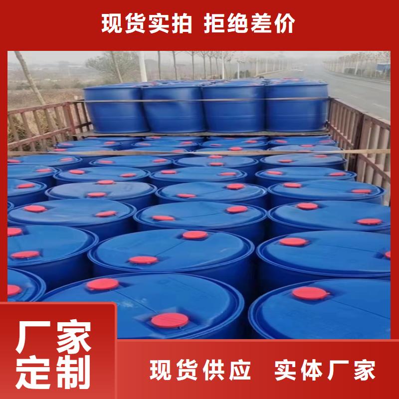  回收凡士林买的放心