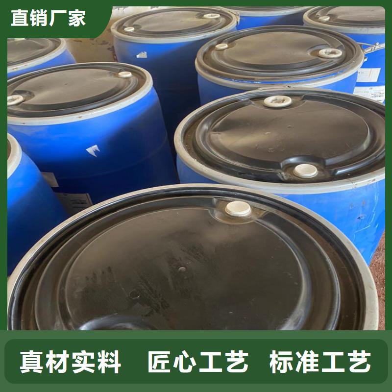 回收离子膜氢氧化钠资质齐全