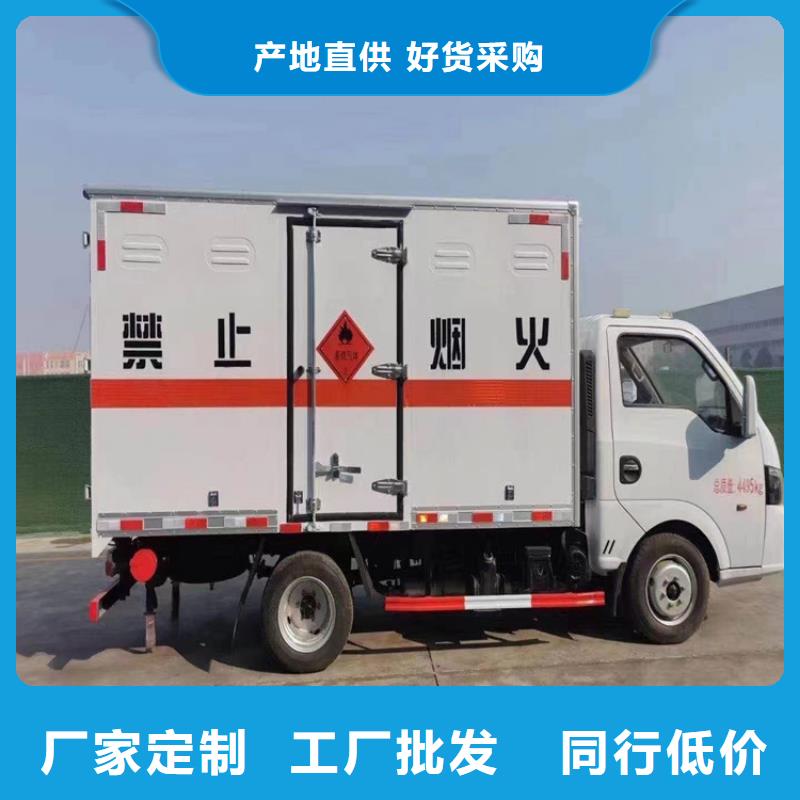 南山街道收购水处理剂当天上门