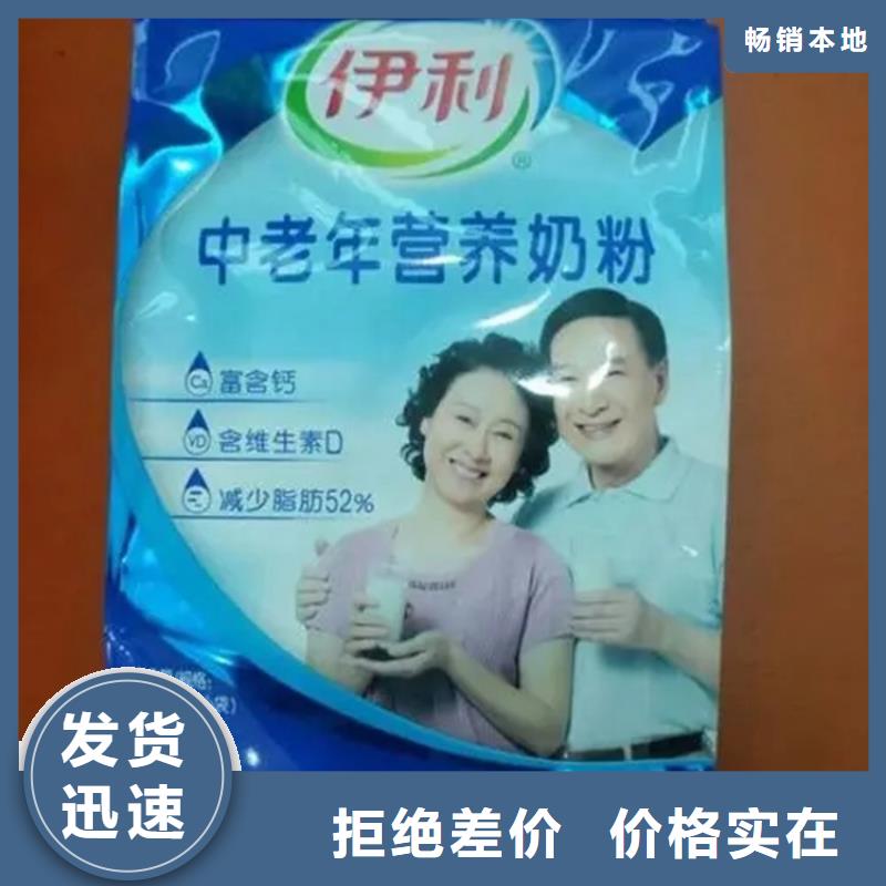 回收凡士林回收色精以质量求生存