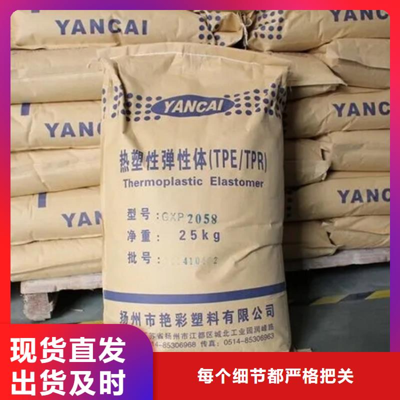 回收凡士林,回收异氰酸酯直销厂家