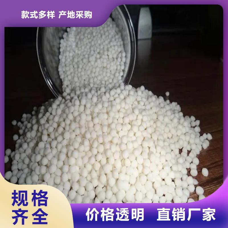  回收凡士林量少也做