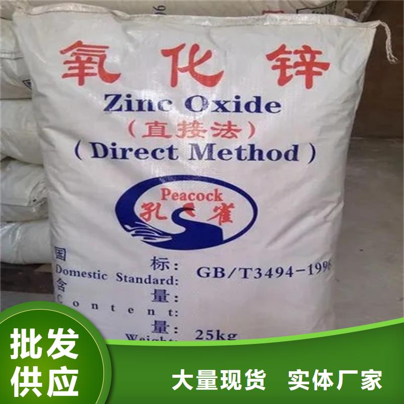 回收凡士林回收化工原料厂家拥有先进的设备