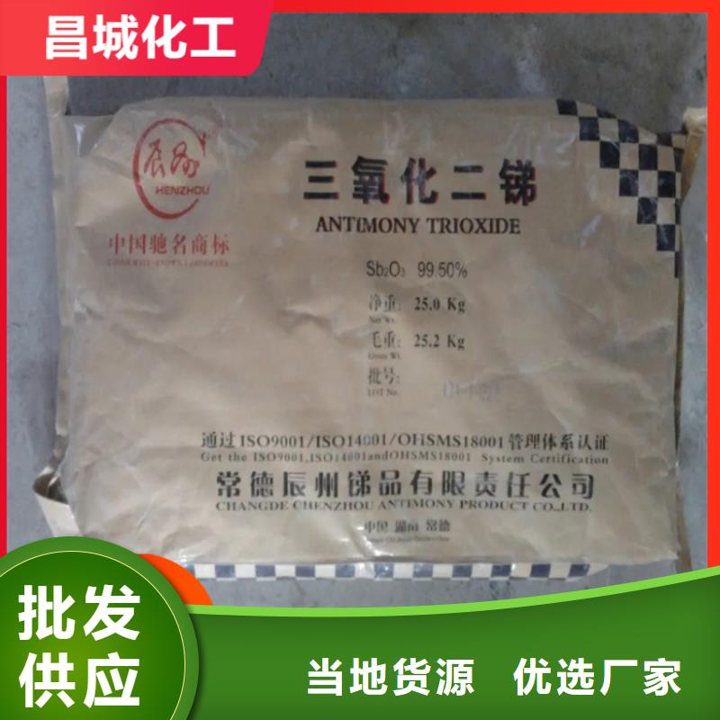 【精致工艺回收凡士林,回收油漆真诚合作】-当地国标检测放心购买_产品中心