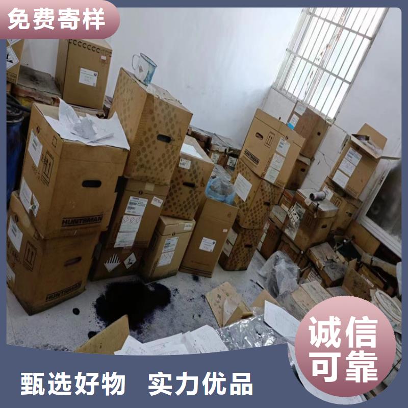 回收聚醚多元醇定制速度快工期短