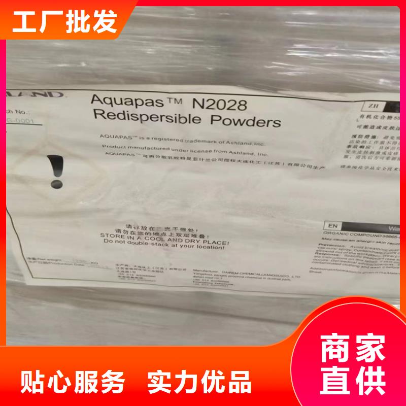 回收聚氨酯白料本地厂家