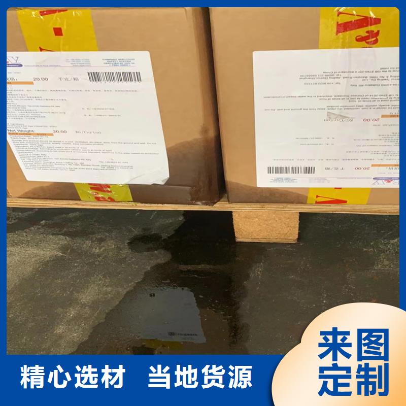  回收聚醚多元醇品质做服务