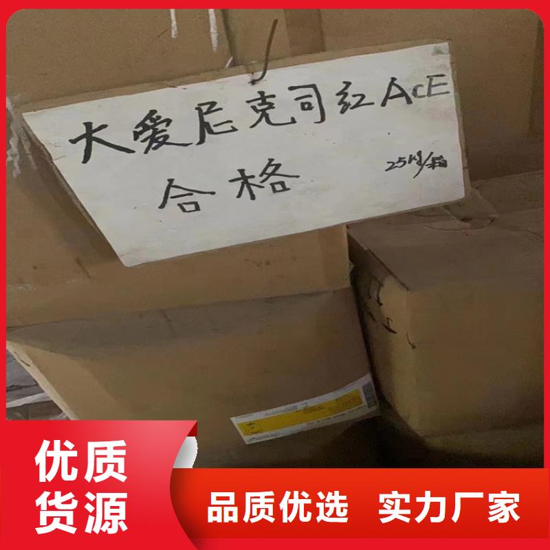 回收聚醚多元醇质量层层把关
