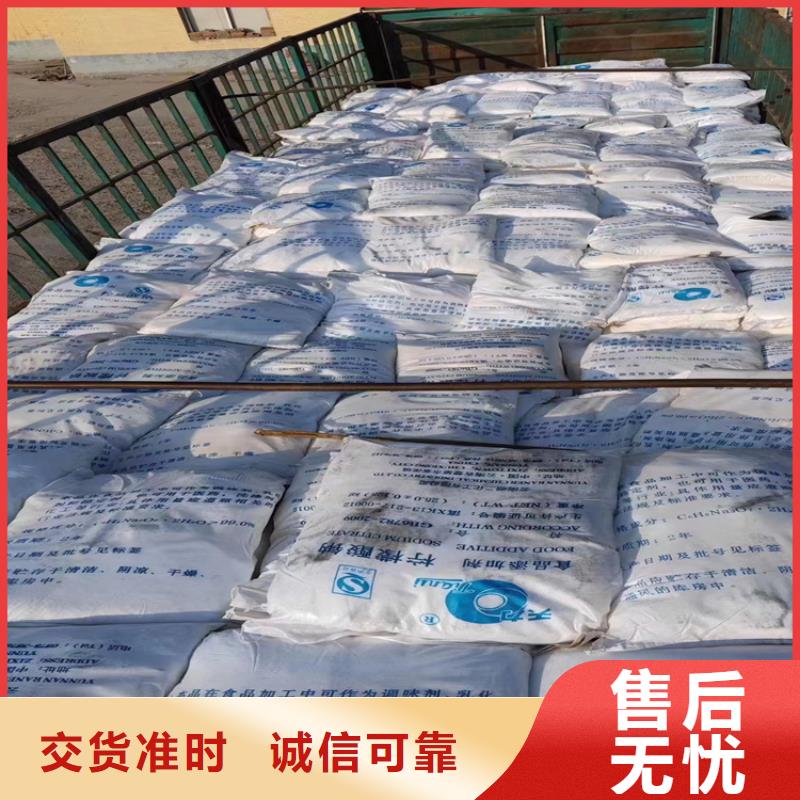  回收聚醚多元醇工厂自营