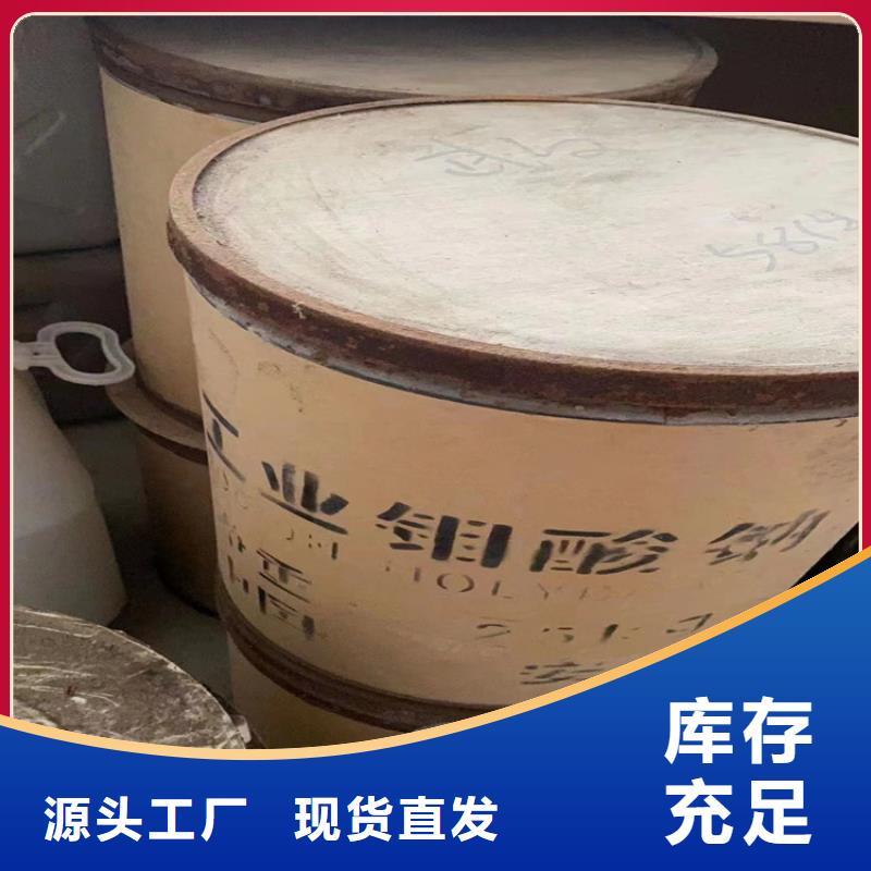 回收聚醚多元醇大厂生产品质