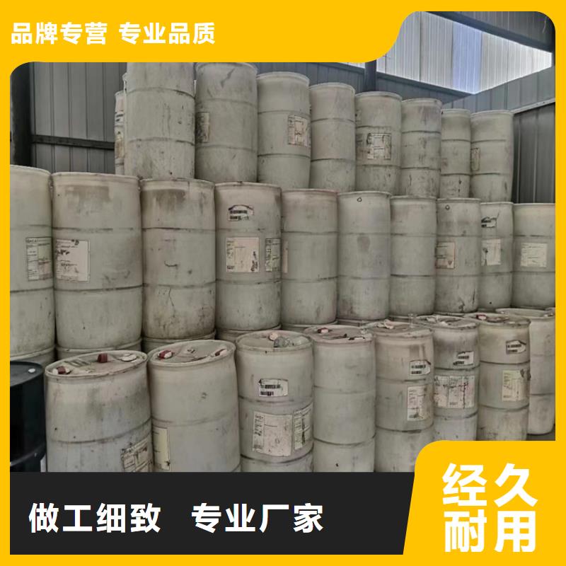 回收硬泡聚醚近期行情