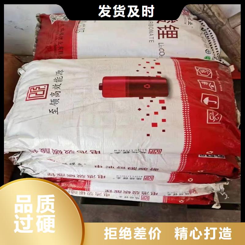  回收聚醚多元醇工厂自营