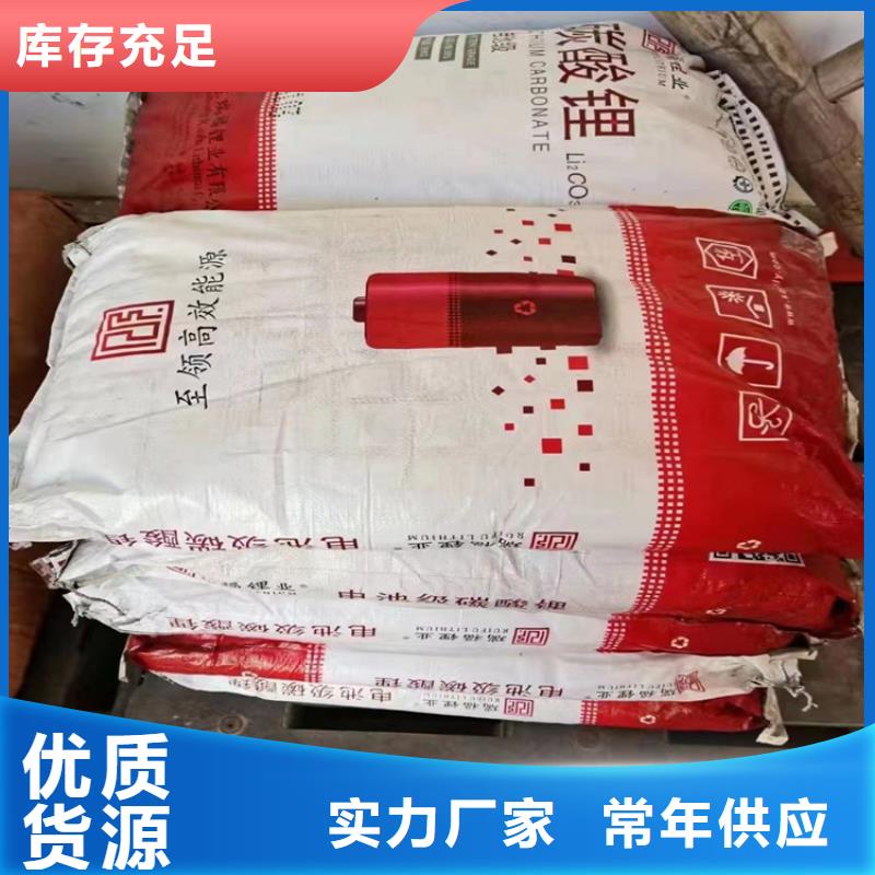  回收聚醚多元醇实力商家