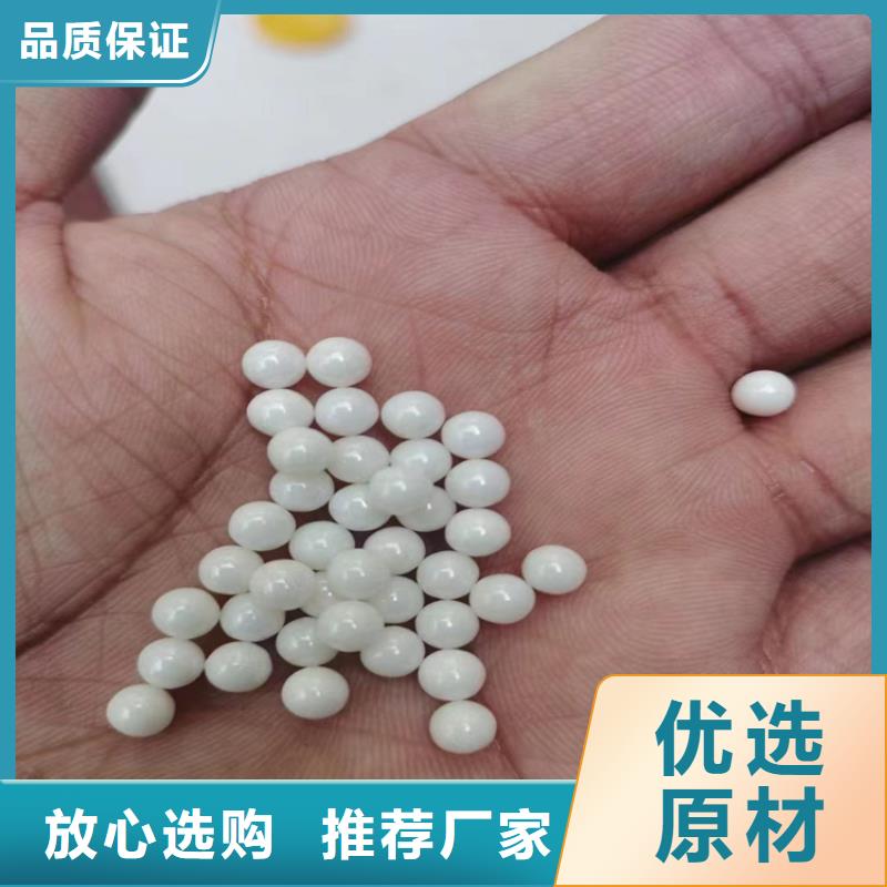  回收聚醚多元醇实力商家