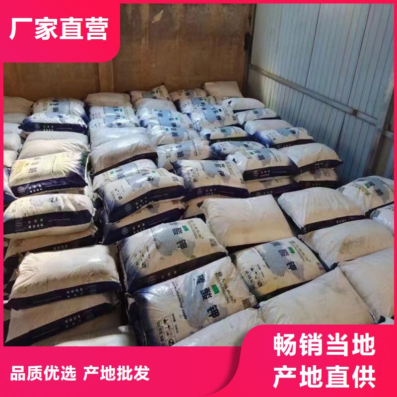 回收聚醚多元醇价格实惠工厂直供