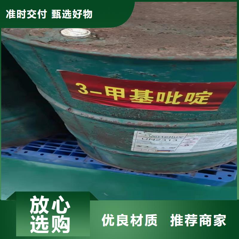 回收聚醚多元醇回收油漆好产品放心购