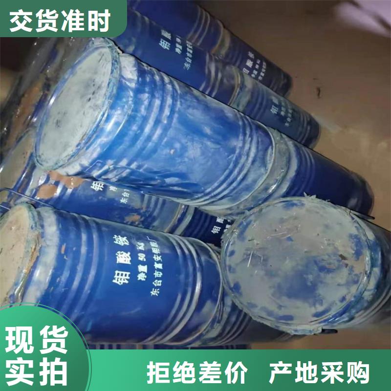 回收聚醚多元醇真诚合作
