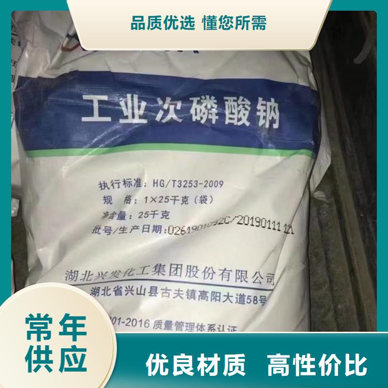  回收聚醚多元醇定制速度快工期短